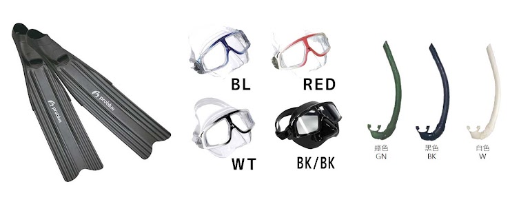 〖Promo price: 4,000NT〗Aqualung Sphera freediving mask (4 colors), IST snorkel (3 colors), Problue freediving bifins