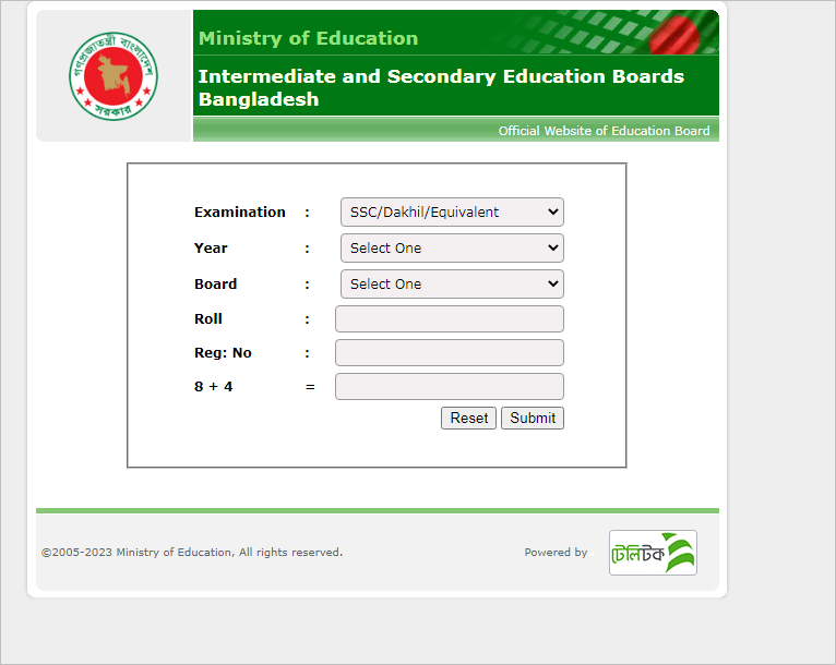 এইচএসসি রেজাল্ট কিভাবে দেখব (নাম্বার সহ) hsc result marksheet