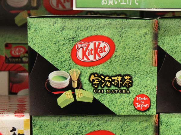 10 FUN FACTS ABOUT JAPANESE CULTURE