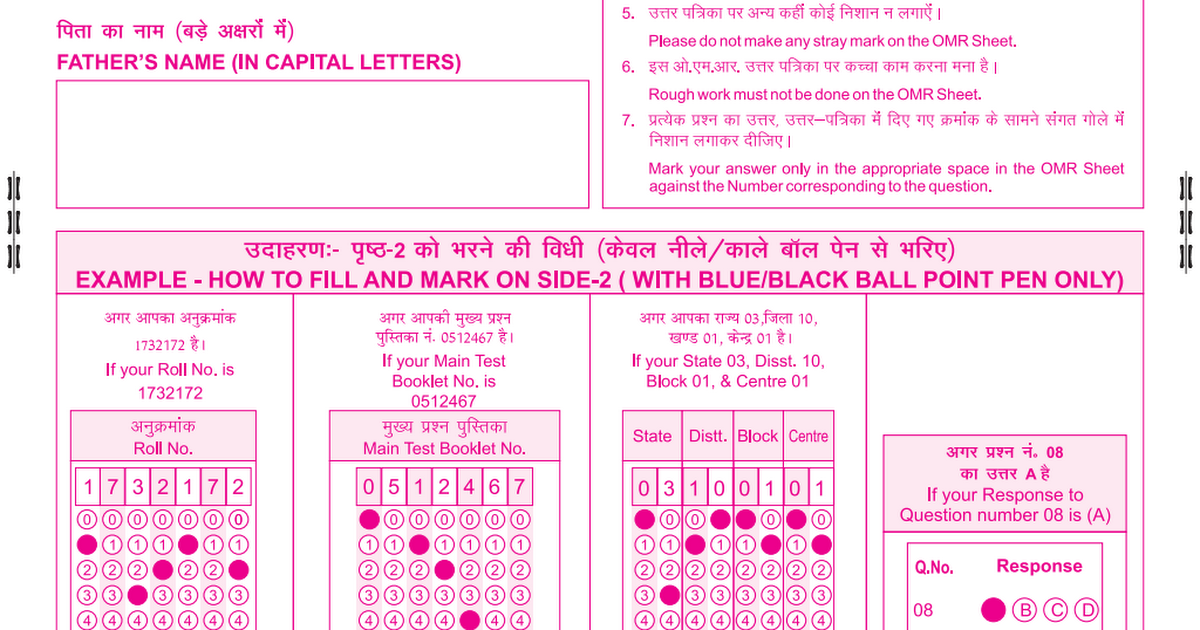 OMR_Sheet.pdf - Google Drive