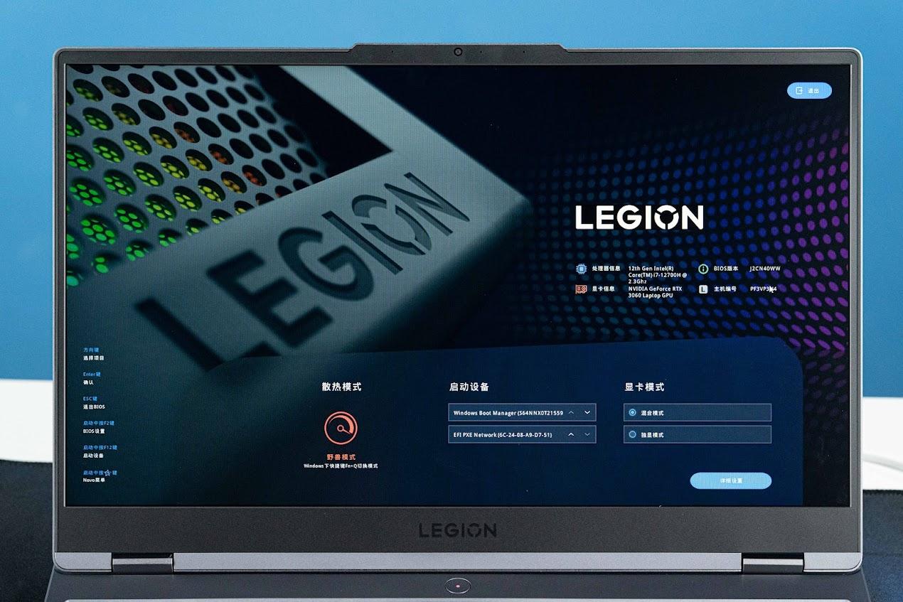 全滿血電競筆電 Lenovo Legion 5i Gen 7 15IAH7H 超詳細全評測！搭載 Intel® CoreTM 12th Gen 12700H、HDMI 2.1、Thunderbolt 4 遊戲筆電、筆記型電腦開箱體驗｜科技狗 3C Dog - 4K, HDMI 2.1, Intel® CoreTM i7, Legion 5i, Legion 5i Gen 7 15IAH7H, LENOVO, PTT, 科技狗, 筆電, 評測, 開箱上手, 開箱評測, 體驗 - 科技狗 3C DOG