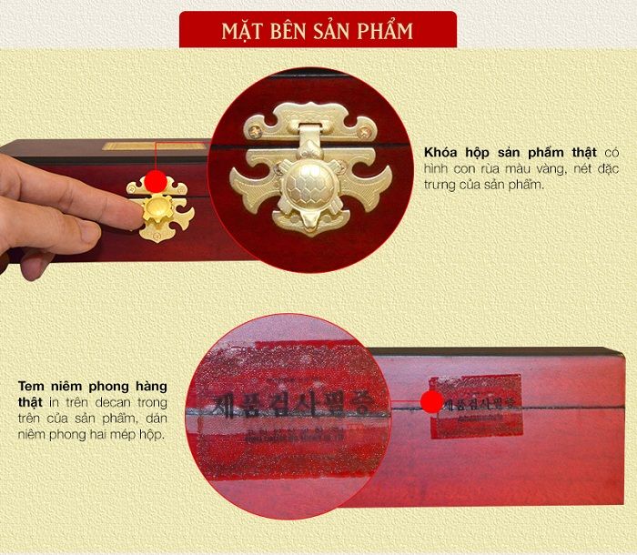 Chi tiết mặt bên sản phẩm ngưu hoàng thanh tâm hộp gỗ của Hàn Quốc