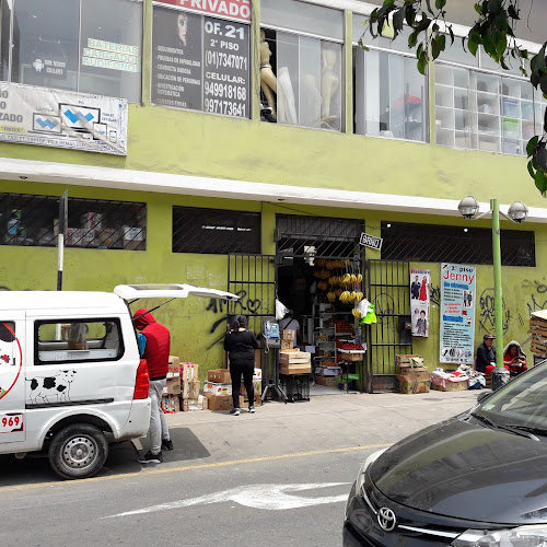 Atenea Detective Privado / Tienda Comercial