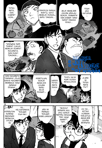 detektif conan 766 page 14