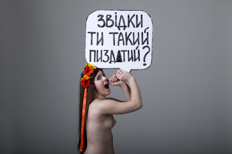Пиздатый презент 