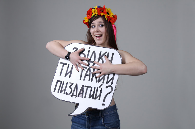 Пиздатый презент 