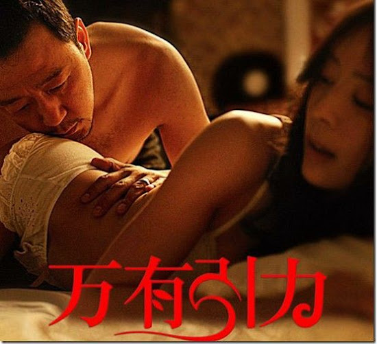 《万有引力》DVD高清 迅雷下载|老大网络yulaoda.com