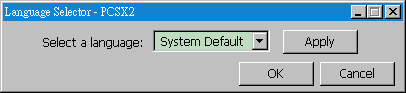 [Image: re-select_a_Language_in_debug_build_of_r_4088.png]