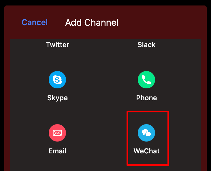 WeChat configuration