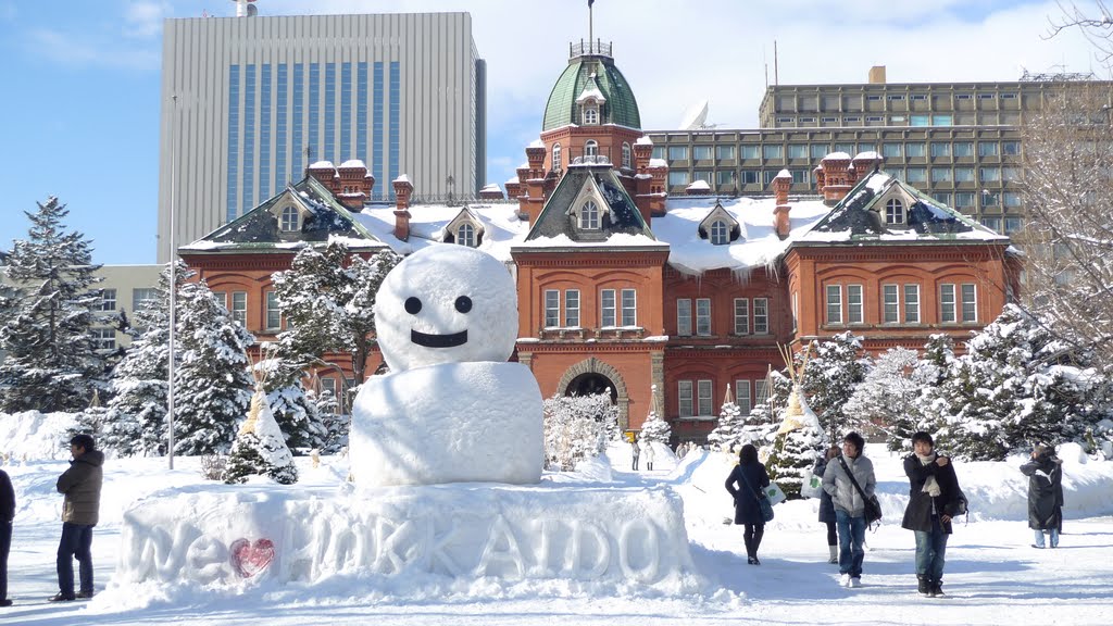 11 北海道雪祭之旅 Day 2 非 誠 勿擾