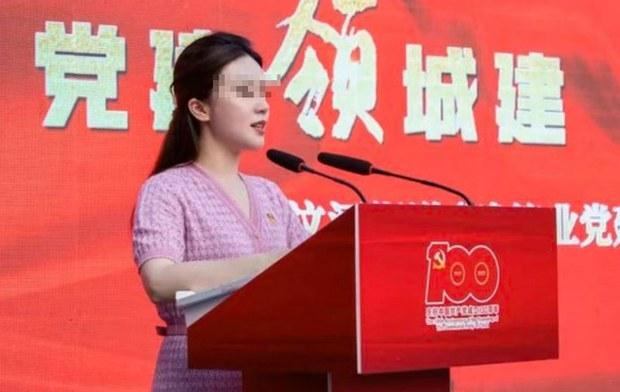 扬州女官员性丑闻涉副市长 官场桃色新闻引网络热议