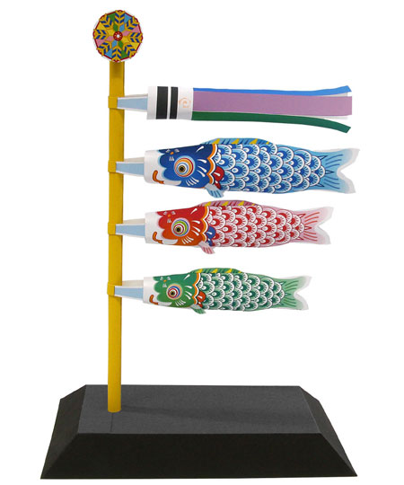 Koinobori Mini Carp Streamer Papercraft