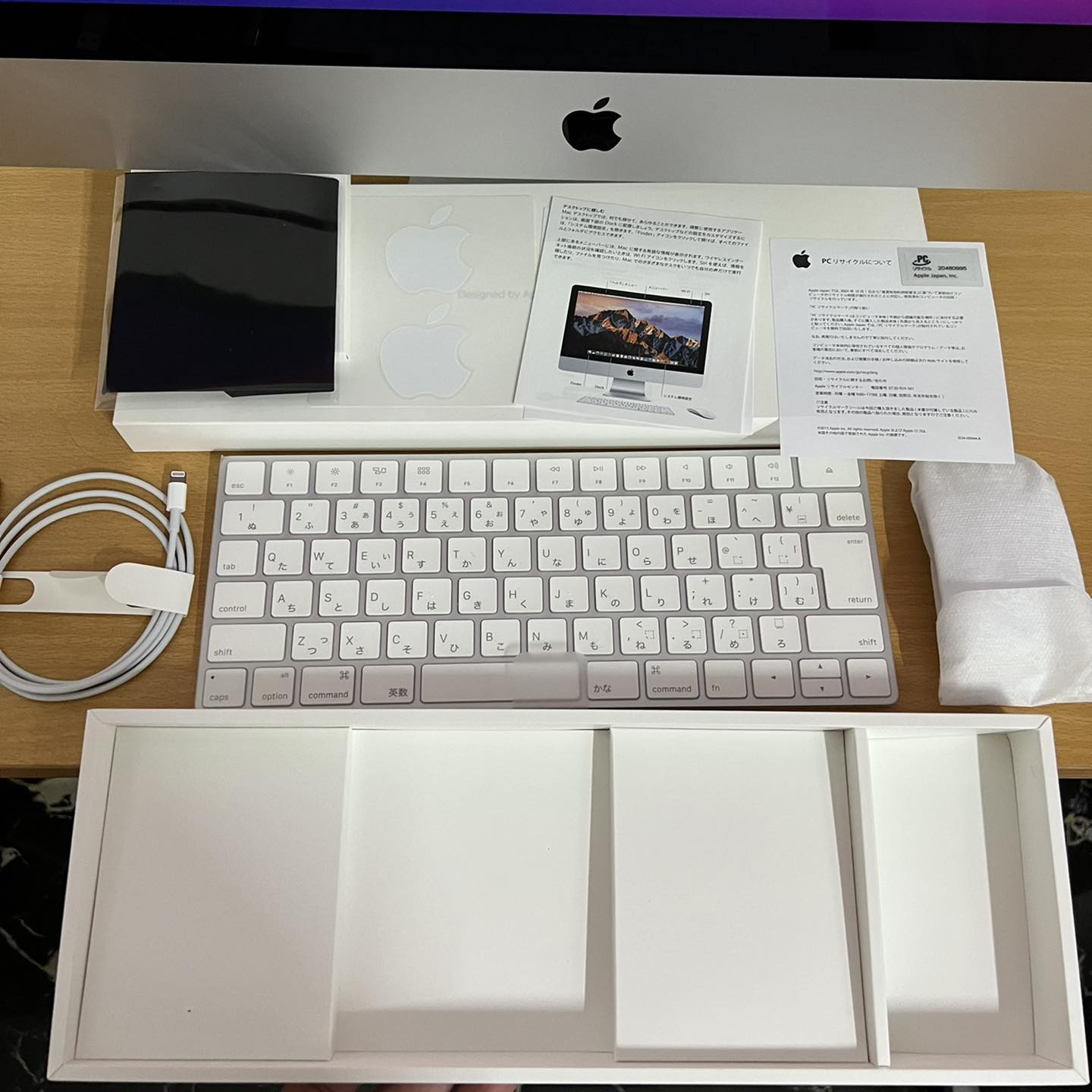 iMac late 2015