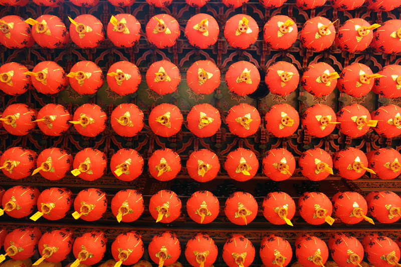 Lanterns