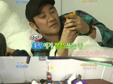 Uhm Tae Woong ชื่นชอบ Kang Ho Dong มาก