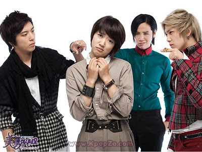 เตรียมพบกับ “You're Beautiful” เวอร์ชั่นประเทศญี่ปุ่น