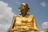 Wat Khao Daeng Tawan Ok