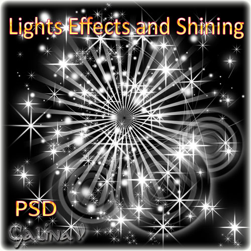 PSD-исходник - Световые эффекты и сияние PSD-исходник - Световые эффекты и сияние