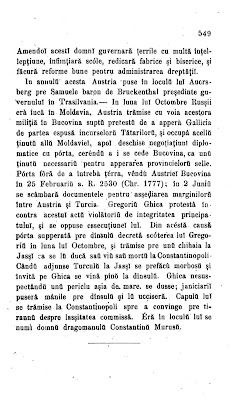 Bucovina în 1867 - Istoria Românilor de August Treboniu Laurian