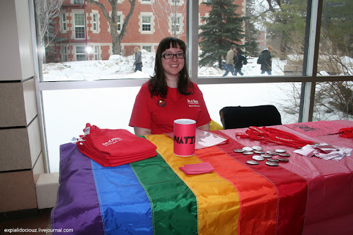 Як створити дружню для ЛГБТ атмосферу в університеті?