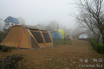 苗栗南庄知泉渡假山莊 @八大露營社活動