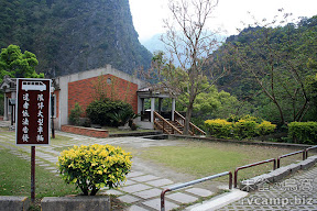 花蓮秀林綠水野營地 @營地探勘
