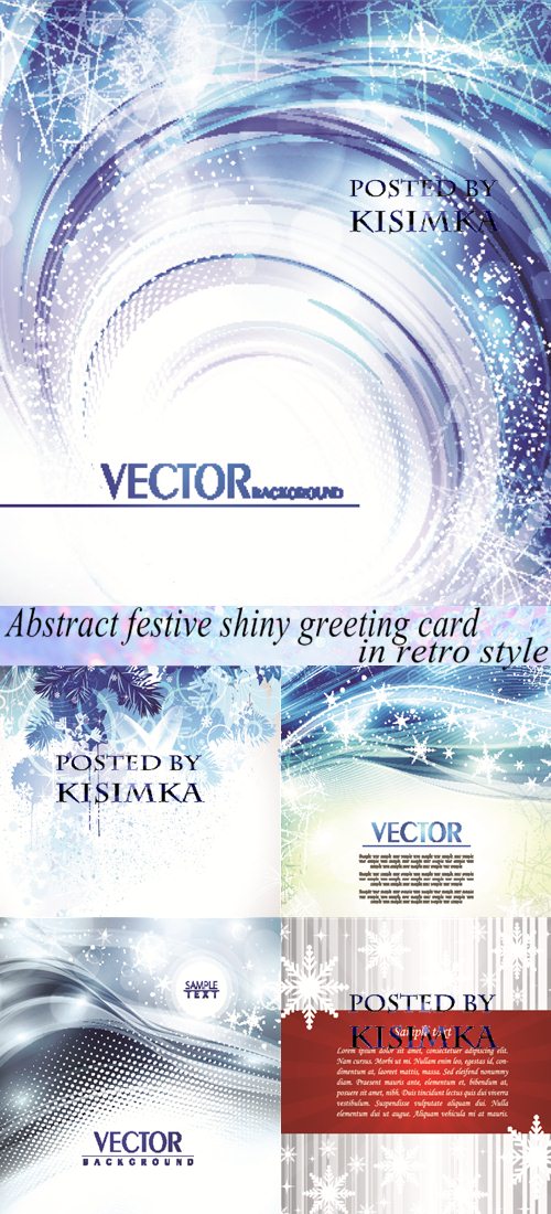 Stock: Abstract festive shiny greeting card in retro style Stock: Abstract festive shiny greeting card in retro style