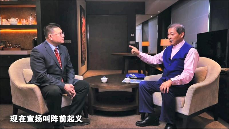 中華統一促進黨總裁「白狼」張安樂今年初接受中國央視訪問，宣稱要在台發展「紅色隊伍」、高喊「陣前起義」。（翻攝張安樂粉絲團）