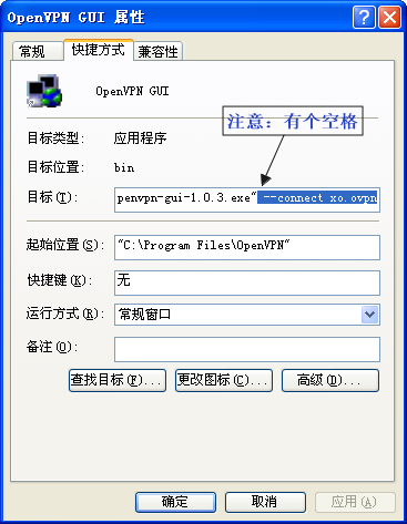 OpenVPN GUI shortcut