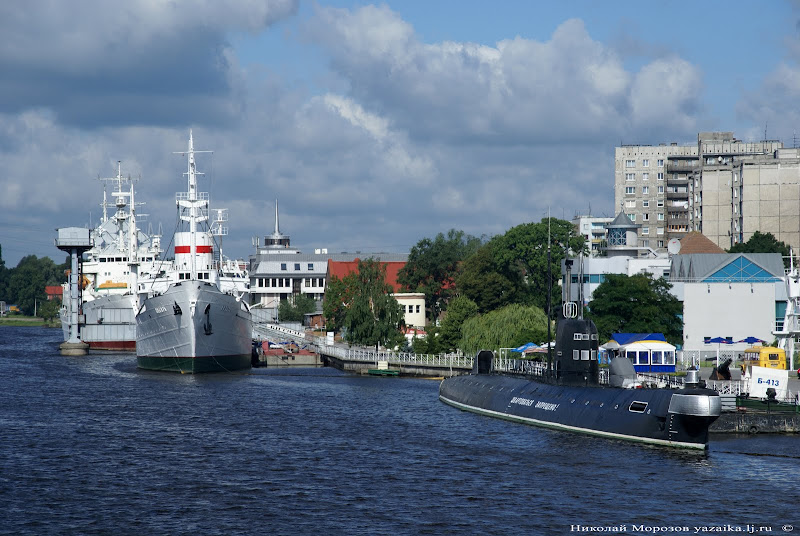 Калининград. Город. 