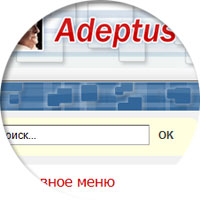 adeptsite.info