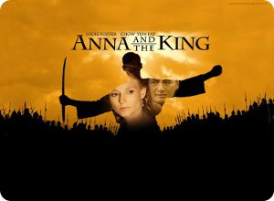 Кинопоказ "Анна и король"