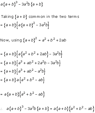 Factorisation-of-Algebraic-Expressions-RD-Sharma-Class-9-Solutions-2
