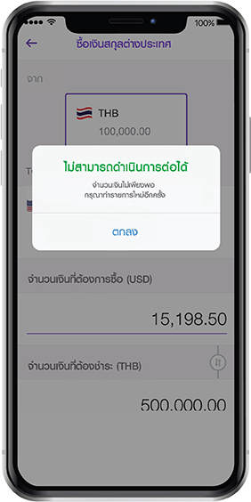 “เงินเยน” อ่อนค่าหนัก! อยากแลกเก็บไว้ “เที่ยวญี่ปุ่น” ทำแบบไหนดี?