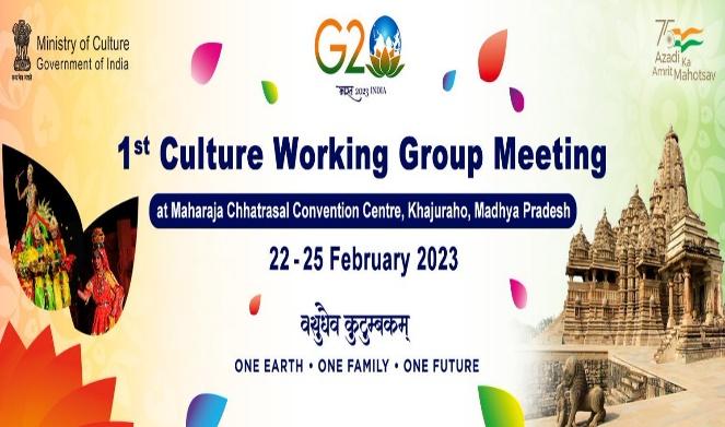 First G20 Cultural Track meet to be held in Khajuraho from February 22 -25  - New Delhi Times - India Only International Newspaper