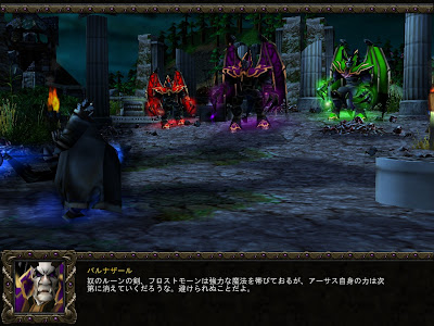 5 Warcraftiii