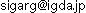 arg あっとマーク igda.jp