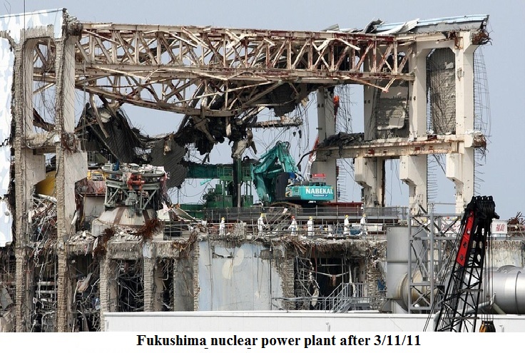 Fukushimanucplantafter.jpg