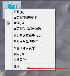 windows虚拟内存设置多少合适