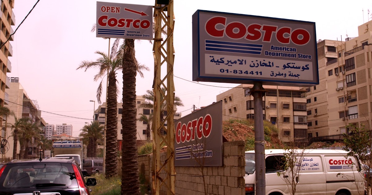 costco armani jeans