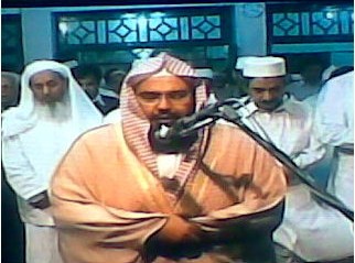 Imam e Ka'aba prays for Kashmir resolution
