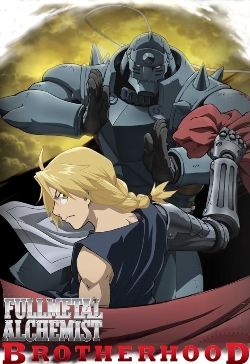 [Resuelto]Animes que te Hagan llorar SideBAR_FMA_Brotherhood_250px