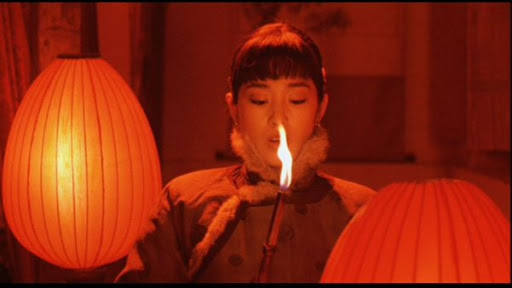 zhang yimou- raise the red lantern