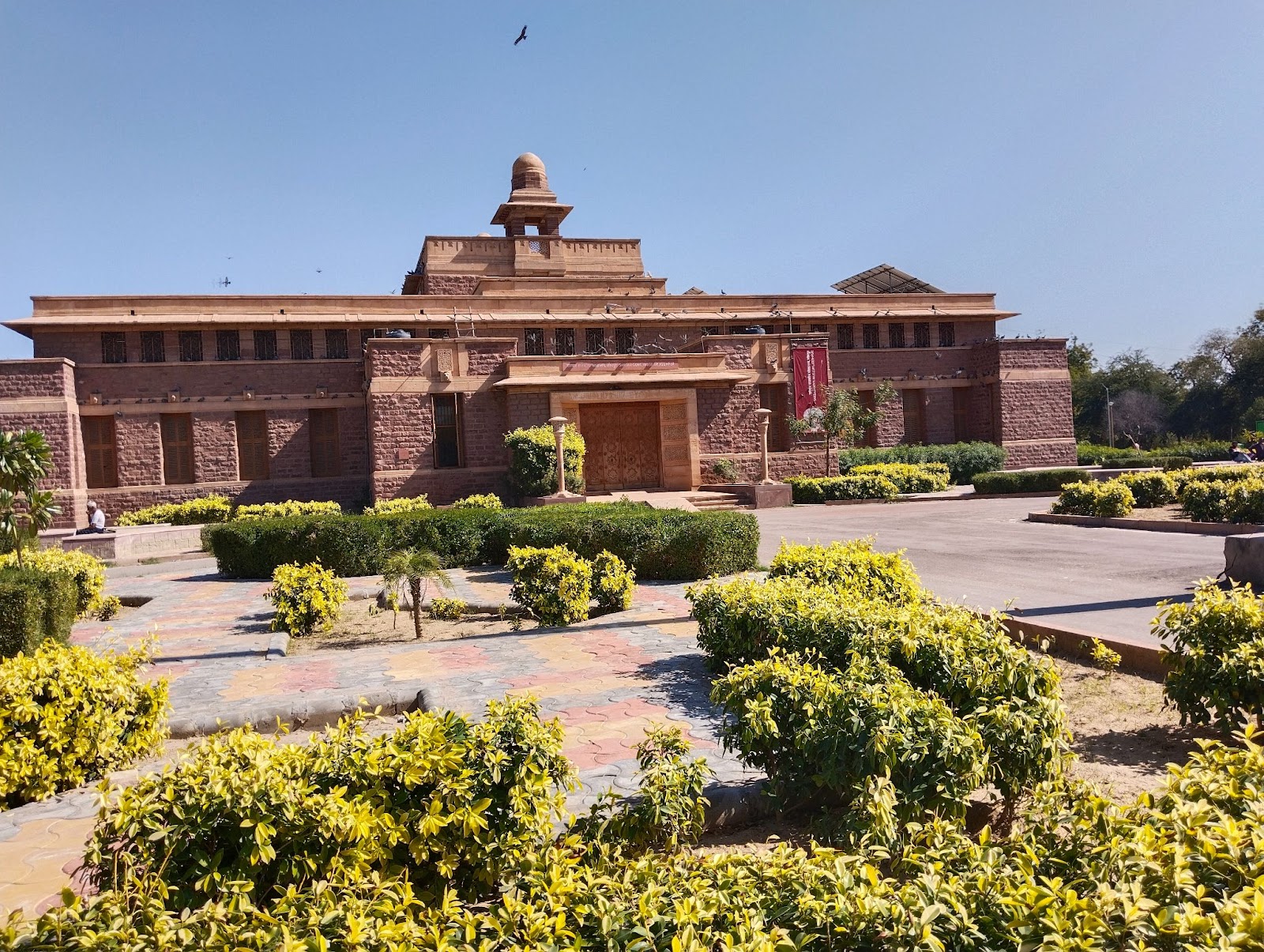 Sardar Government Museum