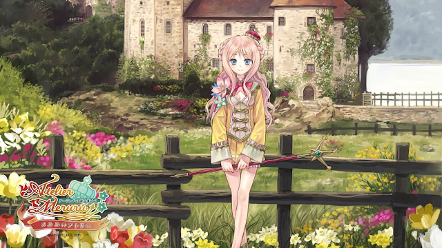メルルのアトリエ ~アーランドの錬金術士3~ (プレミアムボックス:ペーパーウェイト/ねんどろいどぷらす メルルチャーム同梱)予約特典ドラマCD付き