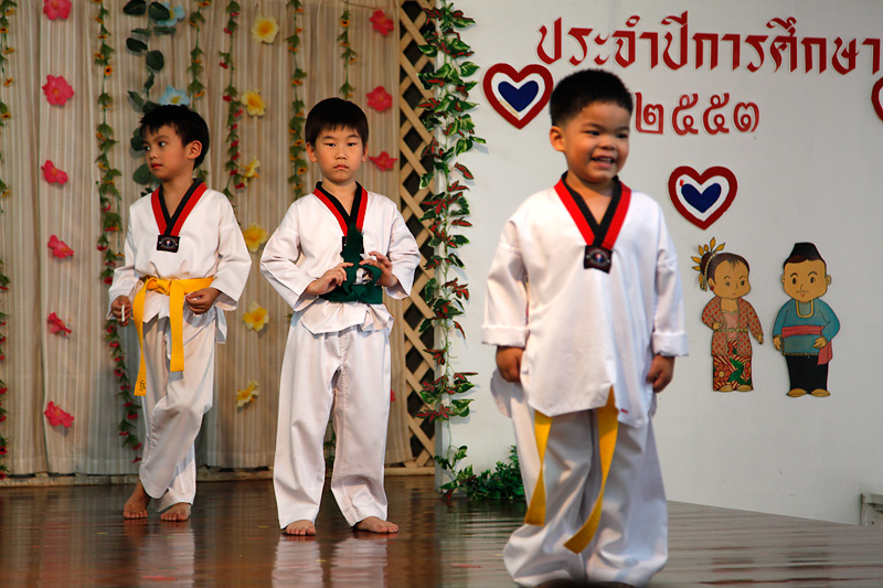 งานปิดภาคเรียน ประจำปี ๒๕๕๓