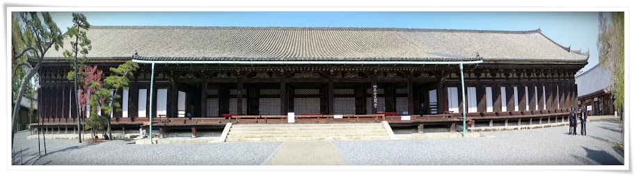 Kyoto (I): Kannon y kimonos - Japón es mucho más que Tokyo (3)