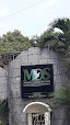 Misión Monte de Sión Iglesias Cristianas - Iglesia