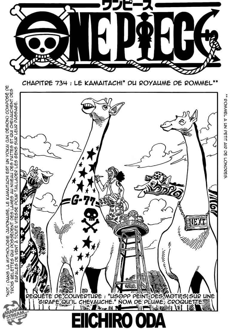 One Piece Chapitre 734 - Page 2
