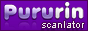 Pururin